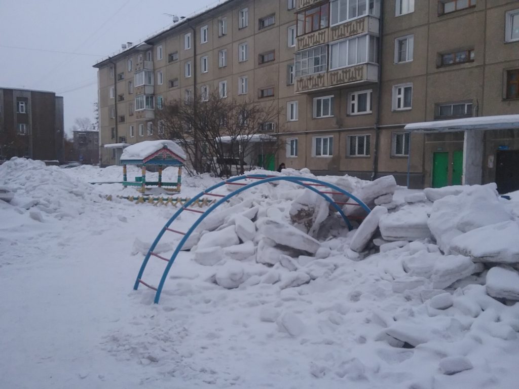 снег скоро растает-Сергей экономный